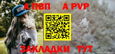 MDMA Тула