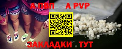 MDMA Тула