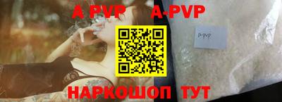скорость Туймазы