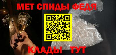ПСИЛОЦИБИНОВЫЕ ГРИБЫ Тулун