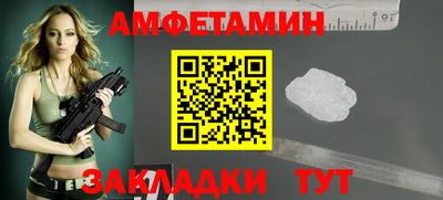 ПСИЛОЦИБИНОВЫЕ ГРИБЫ Тулун