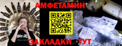 MDMA Тула