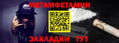 MDMA Тула