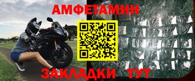 ПСИЛОЦИБИНОВЫЕ ГРИБЫ Тулун