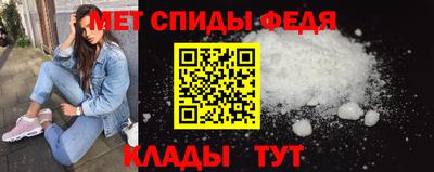 MDMA Тула