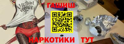 скорость Туймазы