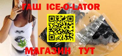 скорость Туймазы