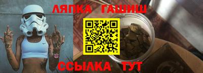 скорость Туймазы