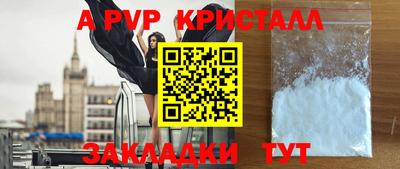 MDMA Тула