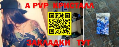 ПСИЛОЦИБИНОВЫЕ ГРИБЫ Тулун