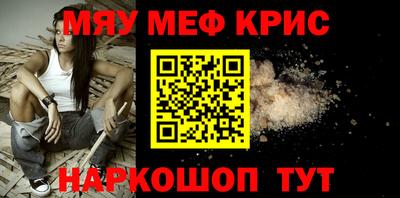 скорость Туймазы