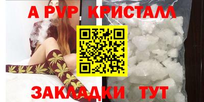 скорость Туймазы