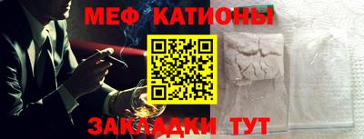 MDMA Тула