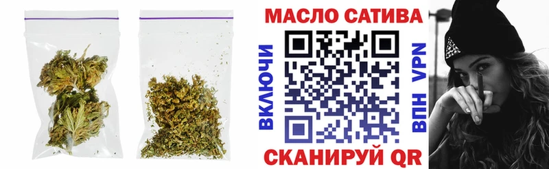 shop как зайти  kraken ссылки  Тутаев  ТГК гашишное масло 