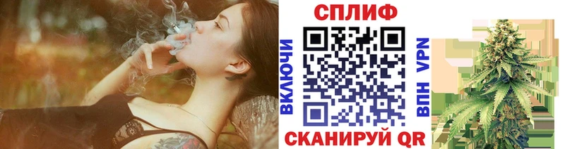 Канабис ГИДРОПОН  Тутаев 